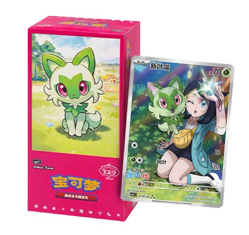 Pokemon Gemstone Gem Pack “Horizons” Booster Box