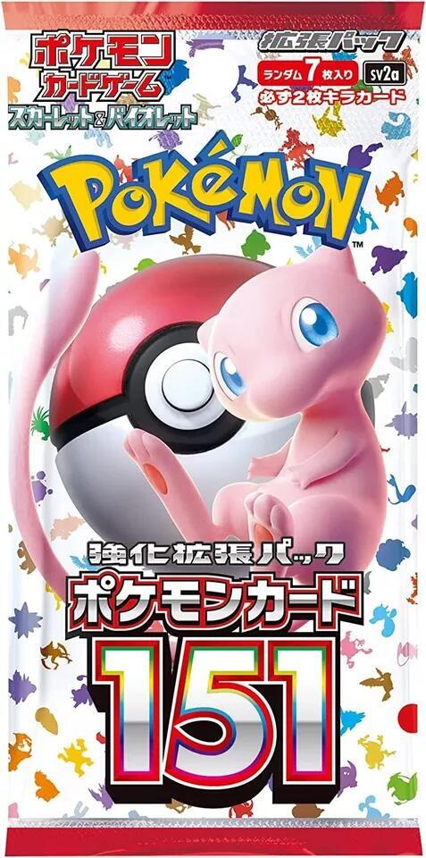 151 Booster Pack Jap