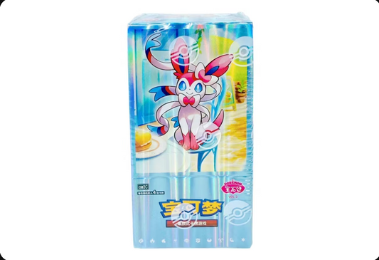 Horizons Gem Pack Vol.2 Booster Box