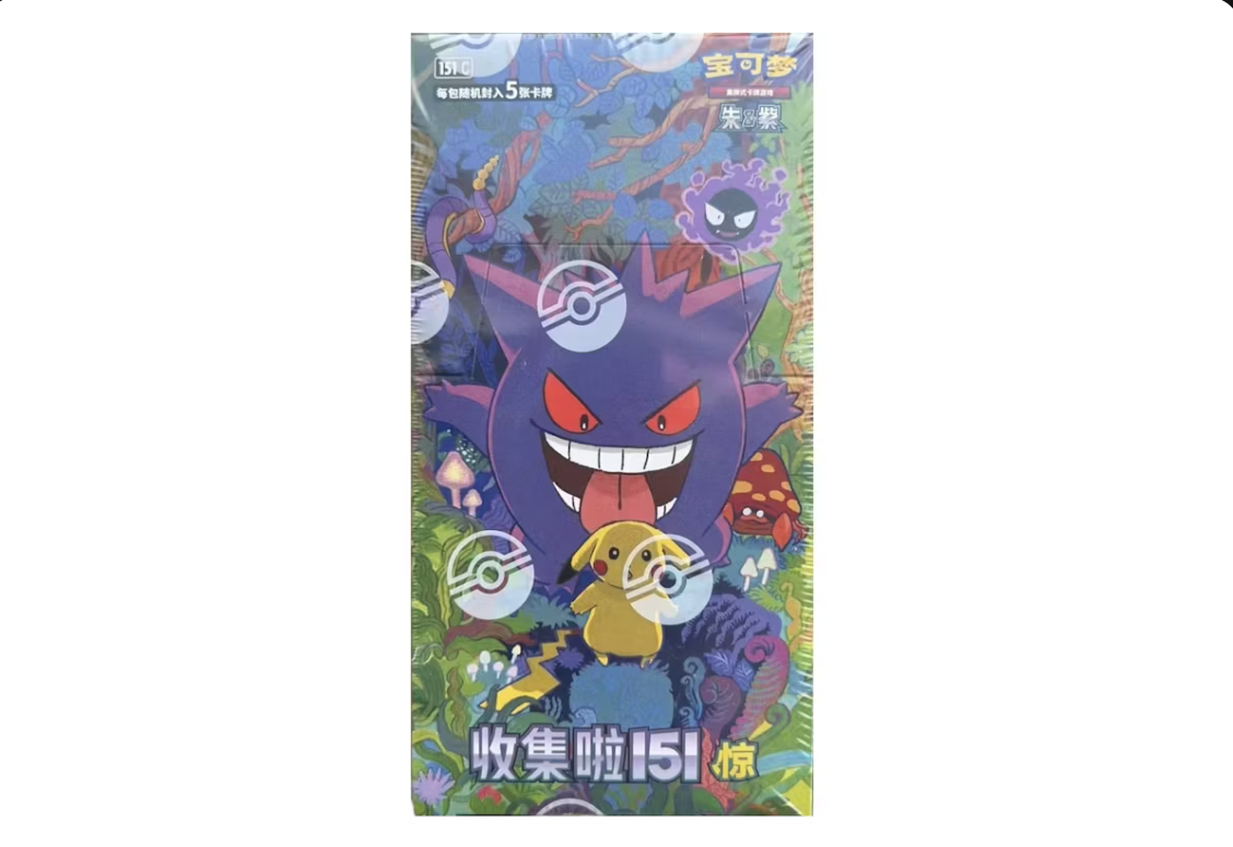 Collect 151 Surprise (151C) Standard Pack Booster Box (Simplified Chinese)